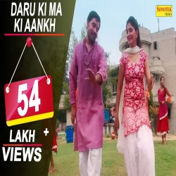 Daru Ki Maa Ki Aankh Mp3 Song