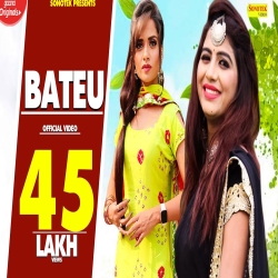 BATEU Mp3 Song